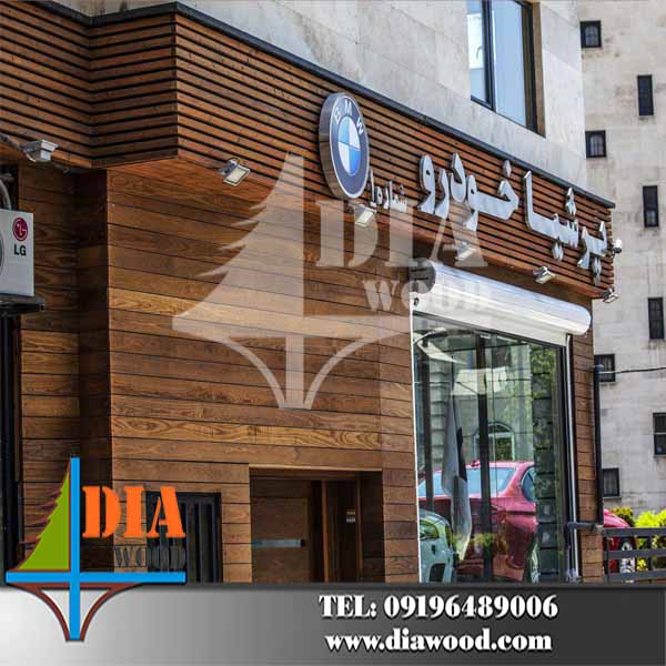 تابلو ترمووود